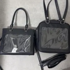 痛バッグ2点セット