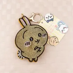 ちいかわ　ラインストーン　キーホルダー　うさぎ