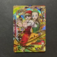 rm様 リクエスト 3点 まとめ商品