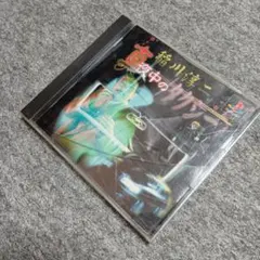 Item thumbnail for item 917abd83-356f-4a8a-b0f3-81e81f3587bd