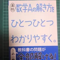 ナベケン様 リクエスト 2点 まとめ商品
