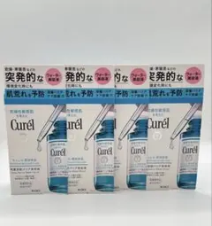 Curel 深層部バリア美容液 4個セット - メルカリ