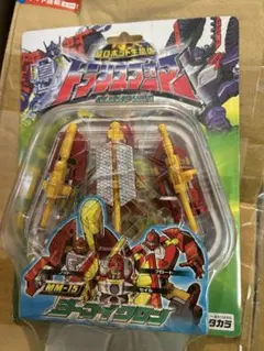 2026年最新】超ロボット生命体トランスフォーマー~マイクロン伝説~の