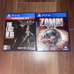 The Last of Us Remastered & ZOMBI セット