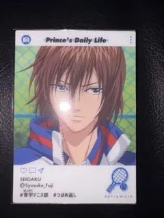 新テニスの王子様　エモカ　不二周助