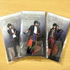 刀ミュ　鶴丸国永・大倶利伽羅　双騎出陣　アクスタ　３種セット(大倶利伽羅)