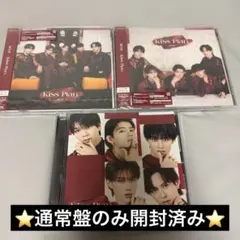 2026年最新】洋楽 CD セットの人気アイテム - メルカリ