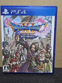 Item thumbnail for item 8403485b-e7df-468c-a87e-18f9d490d78e