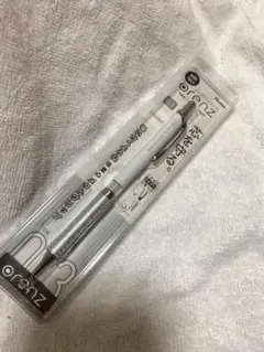 Item thumbnail for item 808a7e4a-a562-44cd-8e16-66ae02f121c6