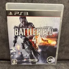 Item thumbnail for item 300dc9da-84c3-462f-9f1f-99f6e5118ed1