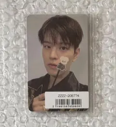 straykids スンミン シーグリ 2026 ソニ ミュ 特典 トレカ