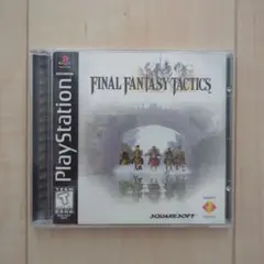 FINAL FANTASY TACTICS (PS1) 動作確認済み