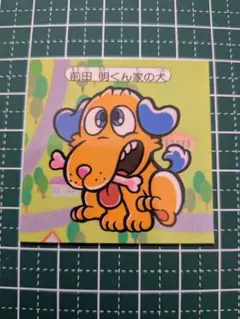 ◯ム様 リクエスト 2点 まとめ商品