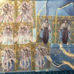 Item thumbnail for item 1365b732-d9d9-4726-b406-70271cde1d3b