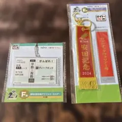 タイトーくじ　ホースヒーローズ2024コレクション