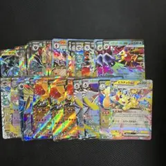 ポケモンカード RR 38枚まとめ売り
