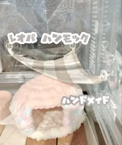 Item thumbnail for item 00ade5c6-0569-46a4-ad72-72c899cb2745