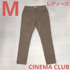 レディース　M ハニーズ　シネマクラブ　茶色　ストレッチ　ベージュ　パンツ　春