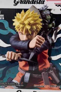 Grandista ナルト 72 series45管理番号42604020724