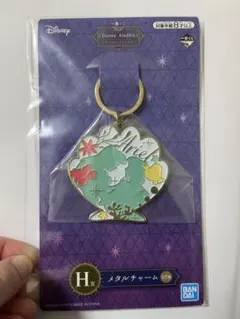 一番くじ ディズニープリンセス H賞 リトルマーメイド