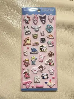 ぷっくりシール　サンリオ　集合　はぴだんぶい