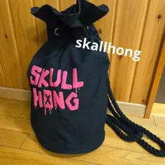 skullhong スカルホン　パーカー　黄色　ホンギ 2026年最新】FTISLAND Skullhong ホンギの人気アイテム - メルカリ
