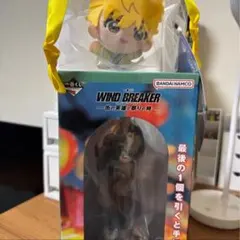 【新品未開封】一番くじ WIND BREAKERラストワン賞 桜遥・楡井