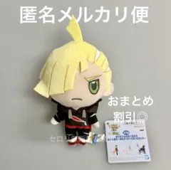 ポケモンマスターズ EX ぬいぐるみ マスコット Pokémon グラジオ