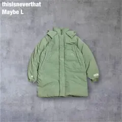 thisisneverthat ロングダウンコート L相当 グリーン 韓国スト系