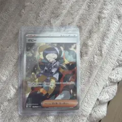 2026年最新】Pokemon Card Game シリーズ：スカーレット&バイオレット