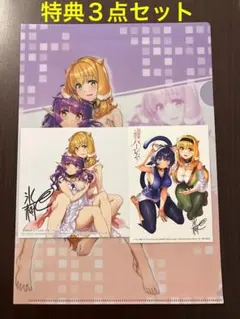 rurudo FALLEN POP UP SHOP くじ アメリ 3種セット - メルカリ