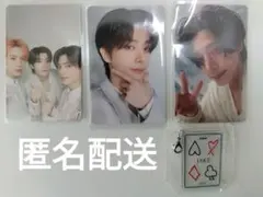 ENHYPEN daydream ユニバ トレカ ジェイク　キーホルダーセット