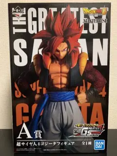 新品未開封　一番くじ　超サイヤ人4ゴジータ A賞 フィギュア