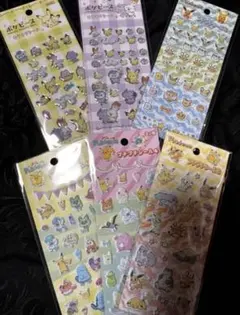 ポケピース きらきらシール プチプチシール 6枚セット