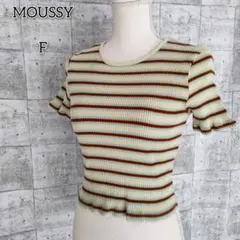 マウジー 【F】 トップス ニット セーター ボーダー柄 クルーネック 半袖 夏