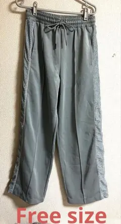 #グレーの#カジュアルパンツ #ランニング #サイドメッシュ