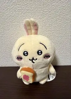 【即日発送】ちいかわ モモンガと一緒ぬいぐるみ（うさぎ）