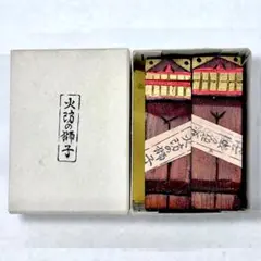 Item thumbnail for item a4b46a70-5f04-4d4e-b62c-7bbc9284cdad