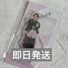 2025年最新】橋本将生 timeleszの人気アイテム - メルカリ