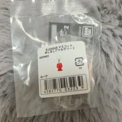 Bリーグ　マスコットめじるしアクセサリー 2 アルバルク東京　ルーク