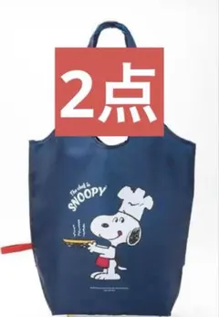 2点　スヌーピー　でかエコバッグ　レタスクラブ付録