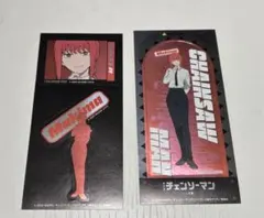 チェンソーマン マキマ ステッカー