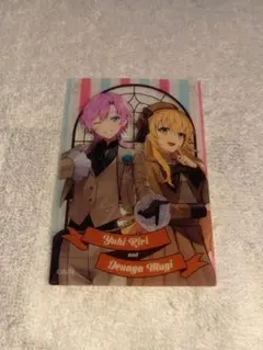 にじさんじ ポップコーン PARTY!!! クリアカード家長むぎ　夕陽リリ