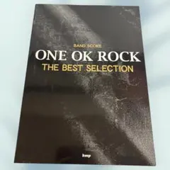 Item thumbnail for item 6e9a9681-1c82-46ea-be43-15598726bf83