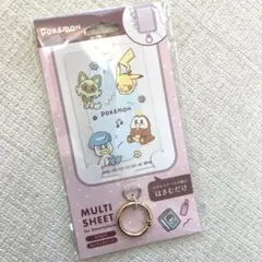 Item thumbnail for item 824bc241-f544-4067-b271-4e4963016e20