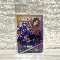 仮面ライダーバッファ　吾妻道長　クリアカードコレクション