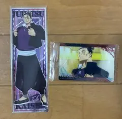 呪術廻戦　東堂葵　ロングステッカー　カード