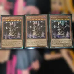 堕天使イシュタム コレクターズレア3枚