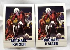 2025年最新】ブルーロック カイザー ぱしゃこれの人気アイテム