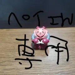 Item thumbnail for item 4ee7708d-0412-49d6-b862-54ea464bc050